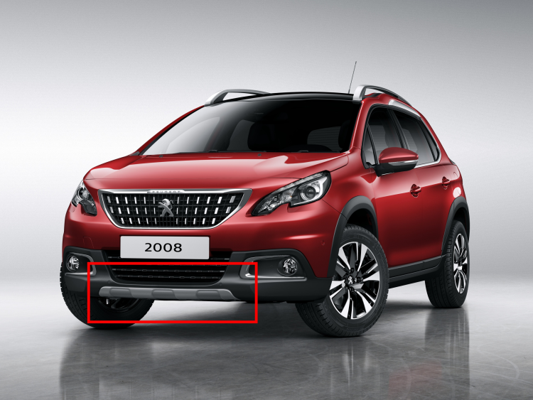 Peugeot 2008 Parlak Gri Ön Tampon Dekor Çıtası