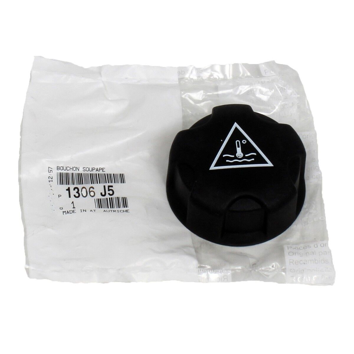 Peugeot 1007 Radyatör Yedek Su Depo Kapağı PSA Orijinal 1306.J5