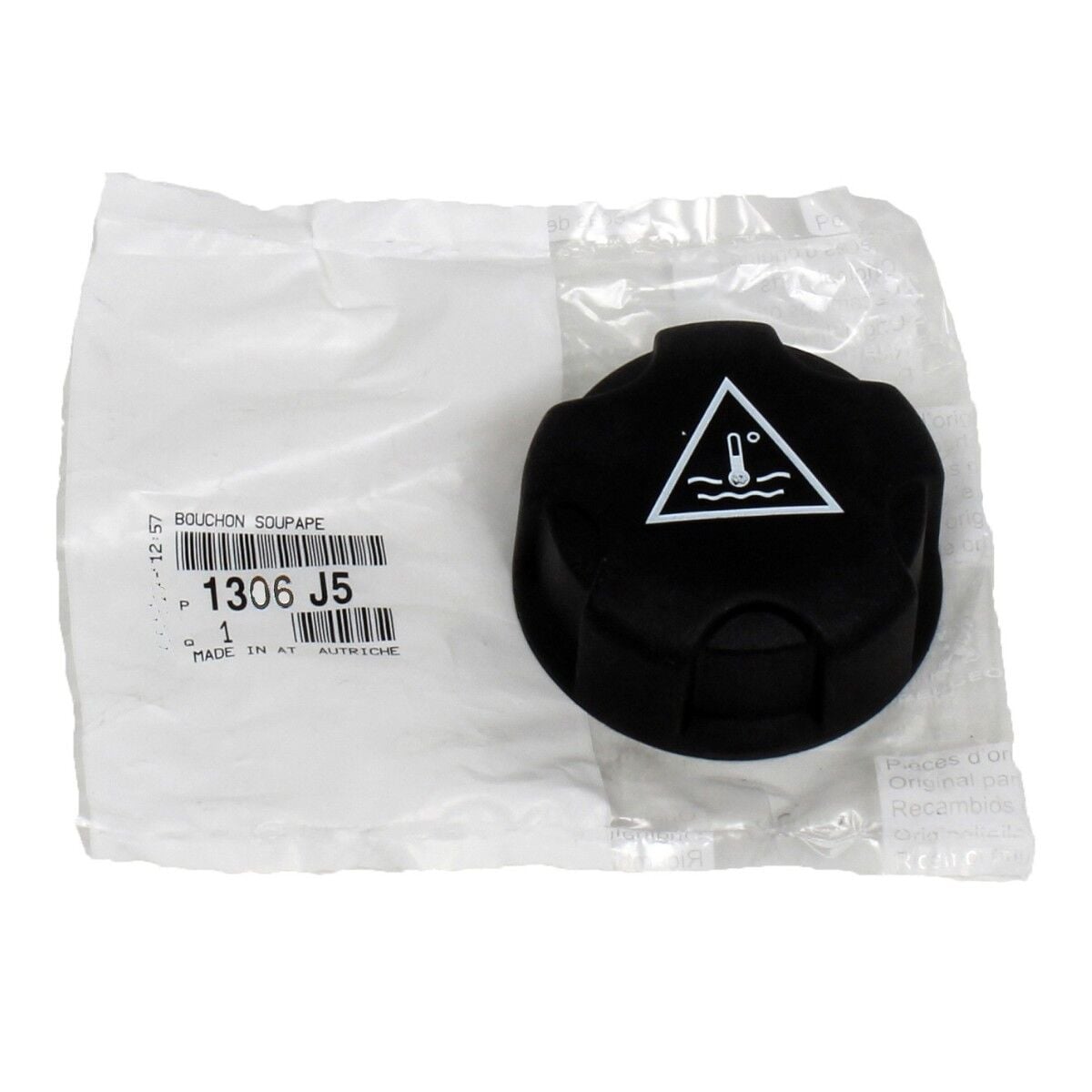 Peugeot 508 R8 Radyatör Yedek Su Depo Kapağı PSA Orijinal 1306.J5