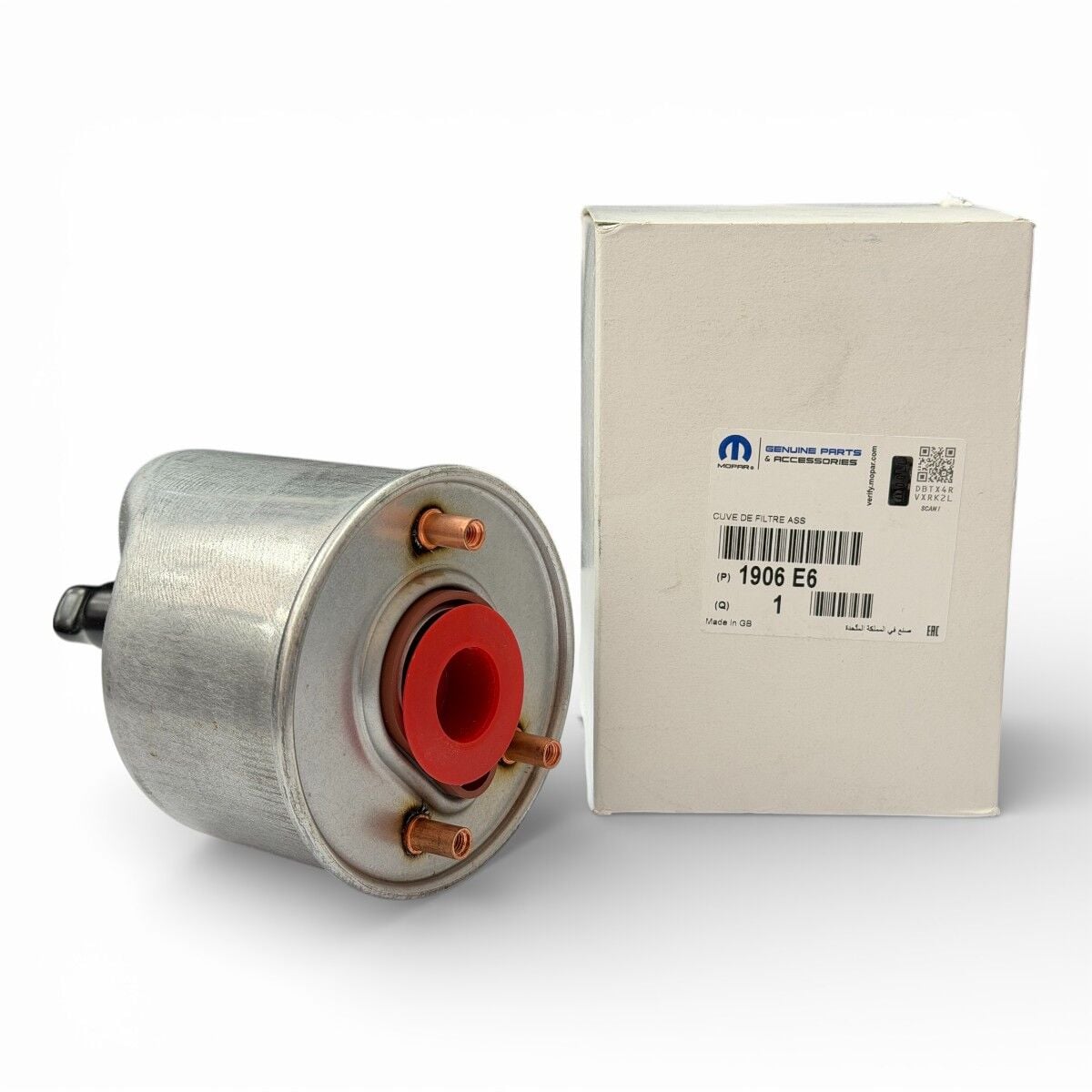 Cıtroen C3 A51 1.4-1.6 Euro5 Mazot Filtresi PSA Orijinal