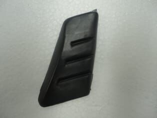 Nissan Sunny Arka Çamurluk Bandı Sol Çizgili Tip Siyah TYG 78873-50Y00