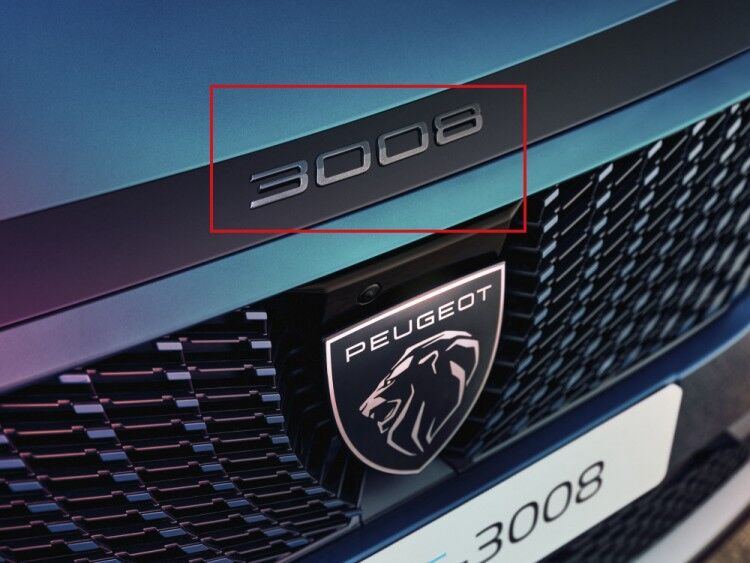 MONOGRAM Mopar (PSA) Orijinal 98528855TC